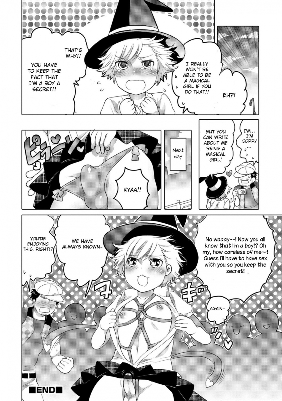 inochi-wazuka-okazu-na-otokonoko-english-otokonoko-scans-digital