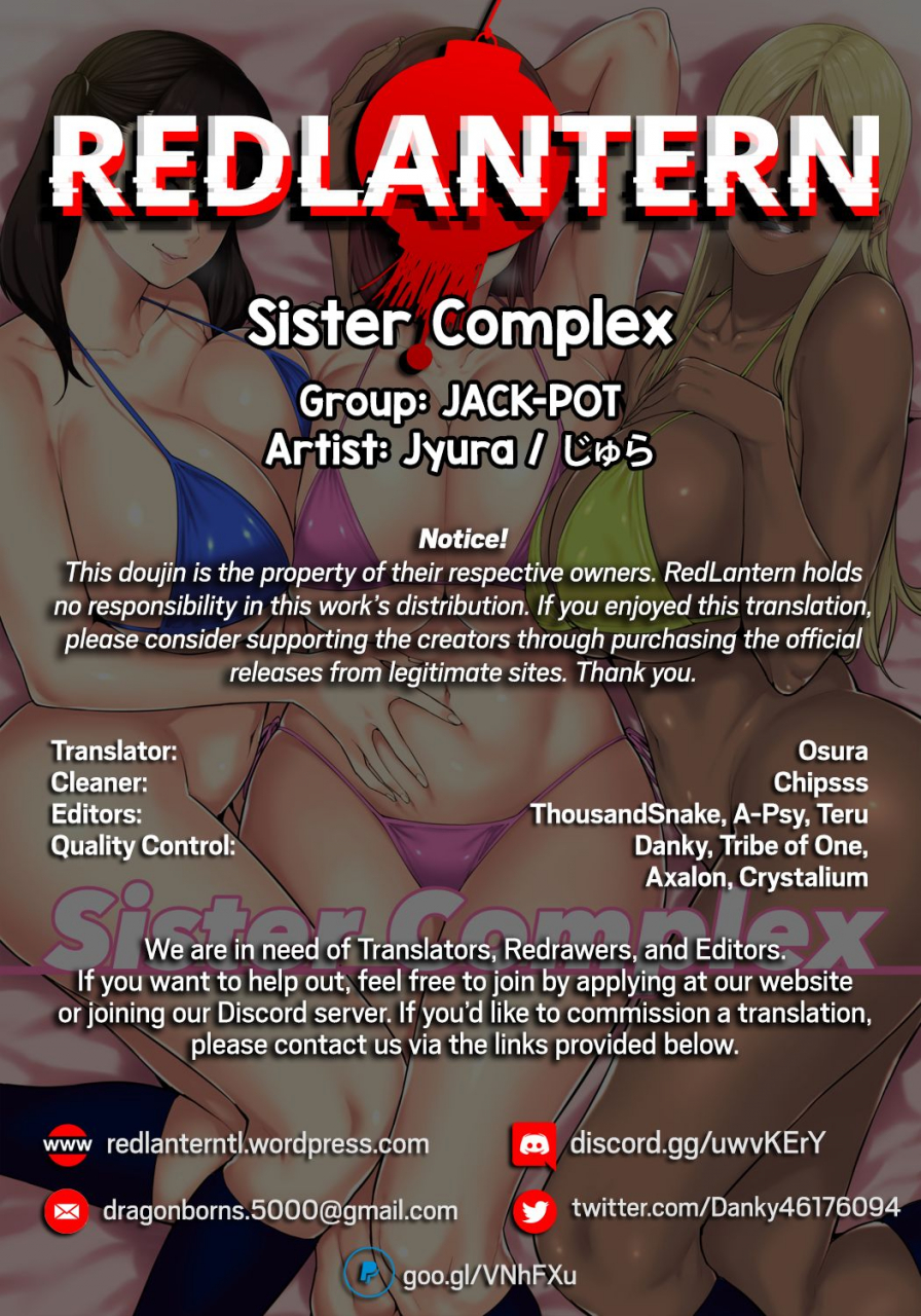 jack-pot-jyura-sister-complex-digital-english-redlantern