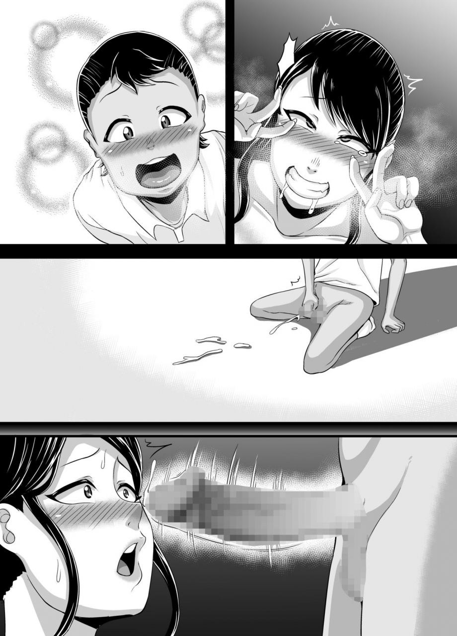 juicebox-koujou-juna-juna-juice-kindan-no-sentaku