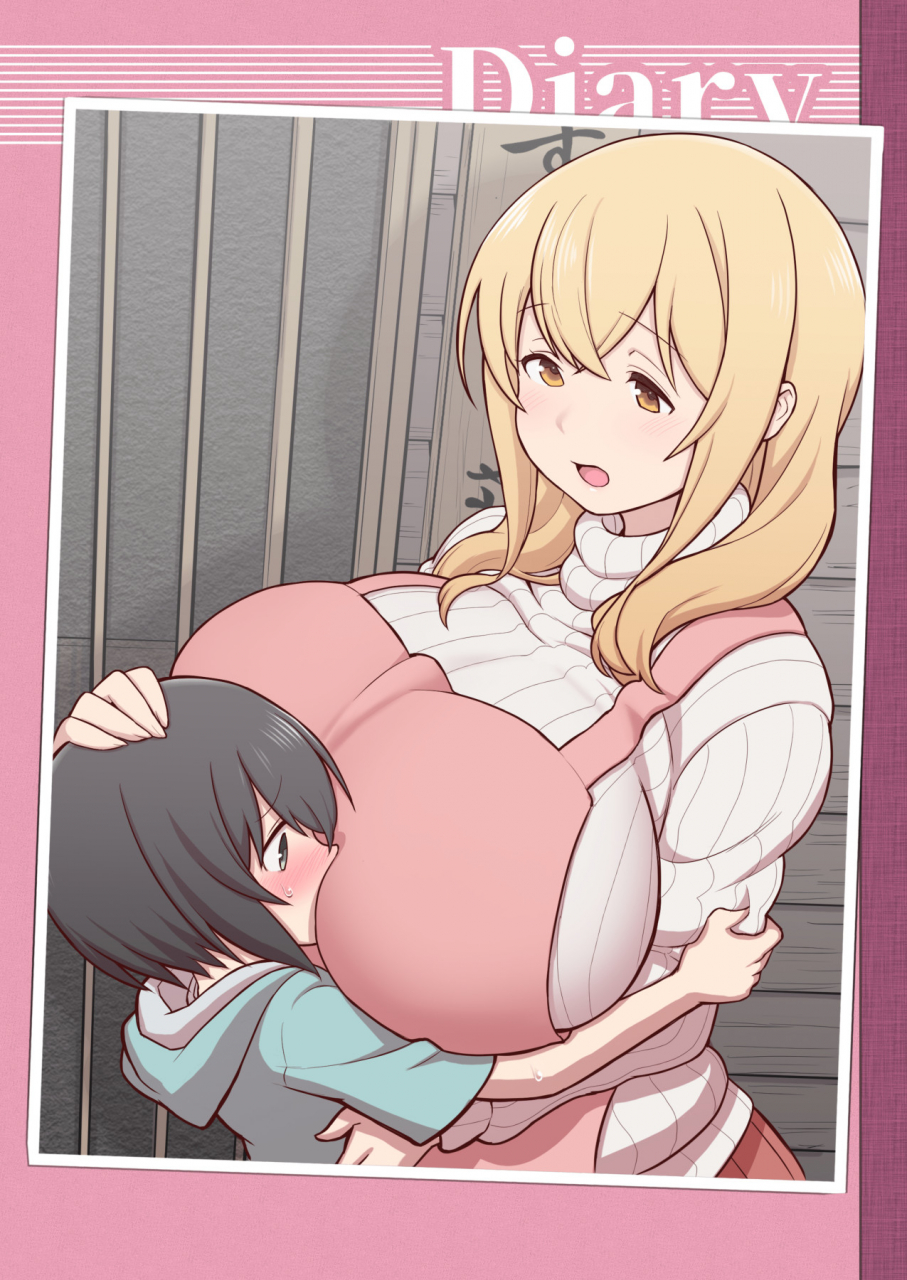 kakuzato-ichi-kakuzatou-akkun-no-nikkichou-c95-omakebon-akkuns-everyday-life-c95-extras-sunohara-sou-no-kanrinin-san-english-doujinscom-digital