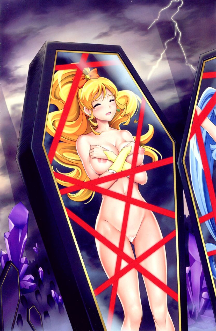 c86-cyclone-izumi-reizei-t-21-sai-aaaark-happinesscharge-precure-english-doujin-moeus