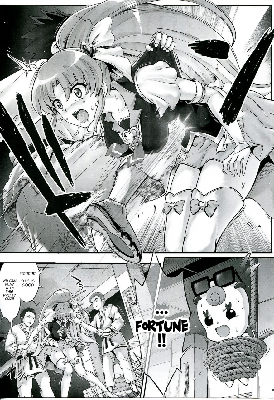 c86-cyclone-izumi-reizei-t-21-sai-aaaark-happinesscharge-precure-english-doujinscom