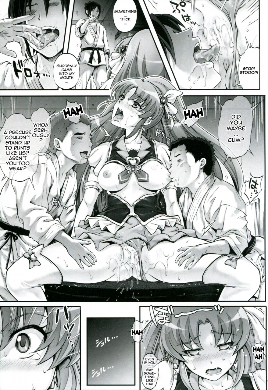 c86-cyclone-izumi-reizei-t-21-sai-aaaark-happinesscharge-precure-english-doujinscom