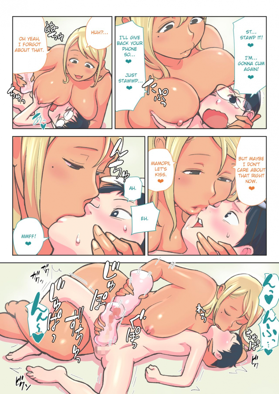 kakuzatouichi-kakuzatou-kuro-gal-vs-fuuki-iin-black-gal-vs-prefect-english