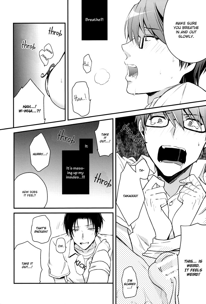 c86-diana-assa-dry-rope-kuroko-no-basuke-english-silver-lining