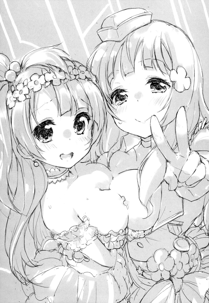 c86-drop-dead-minase-syu-shocking-party-love-live-english-lolipop