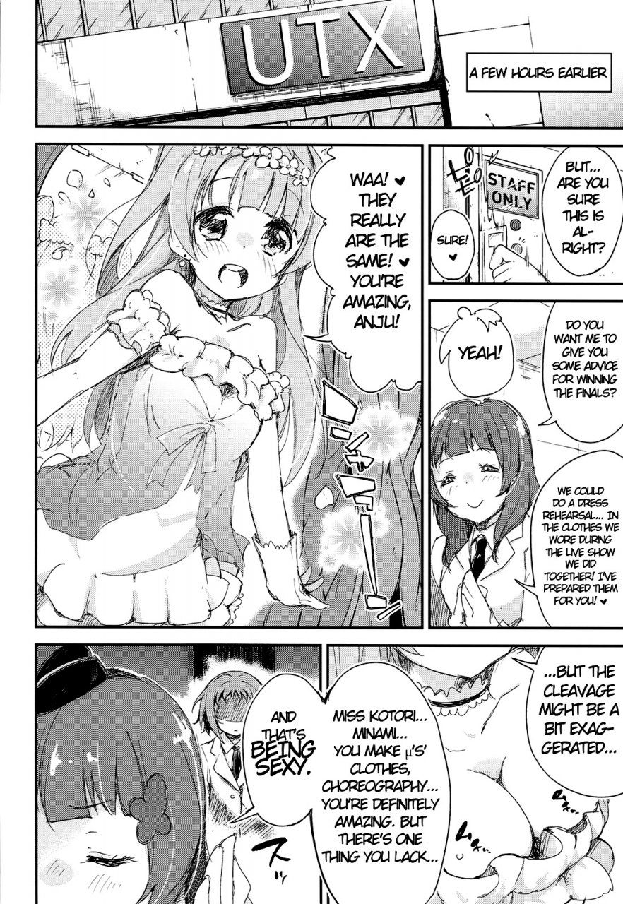 c86-drop-dead-minase-syu-shocking-party-love-live-english-lolipop