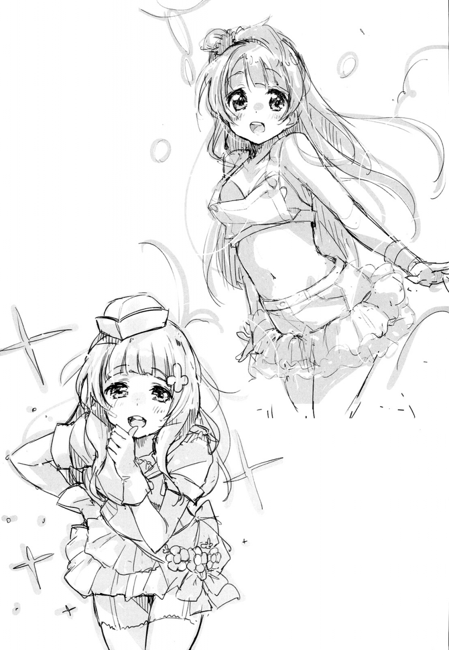 c86-drop-dead-minase-syu-shocking-party-love-live-english-lolipop