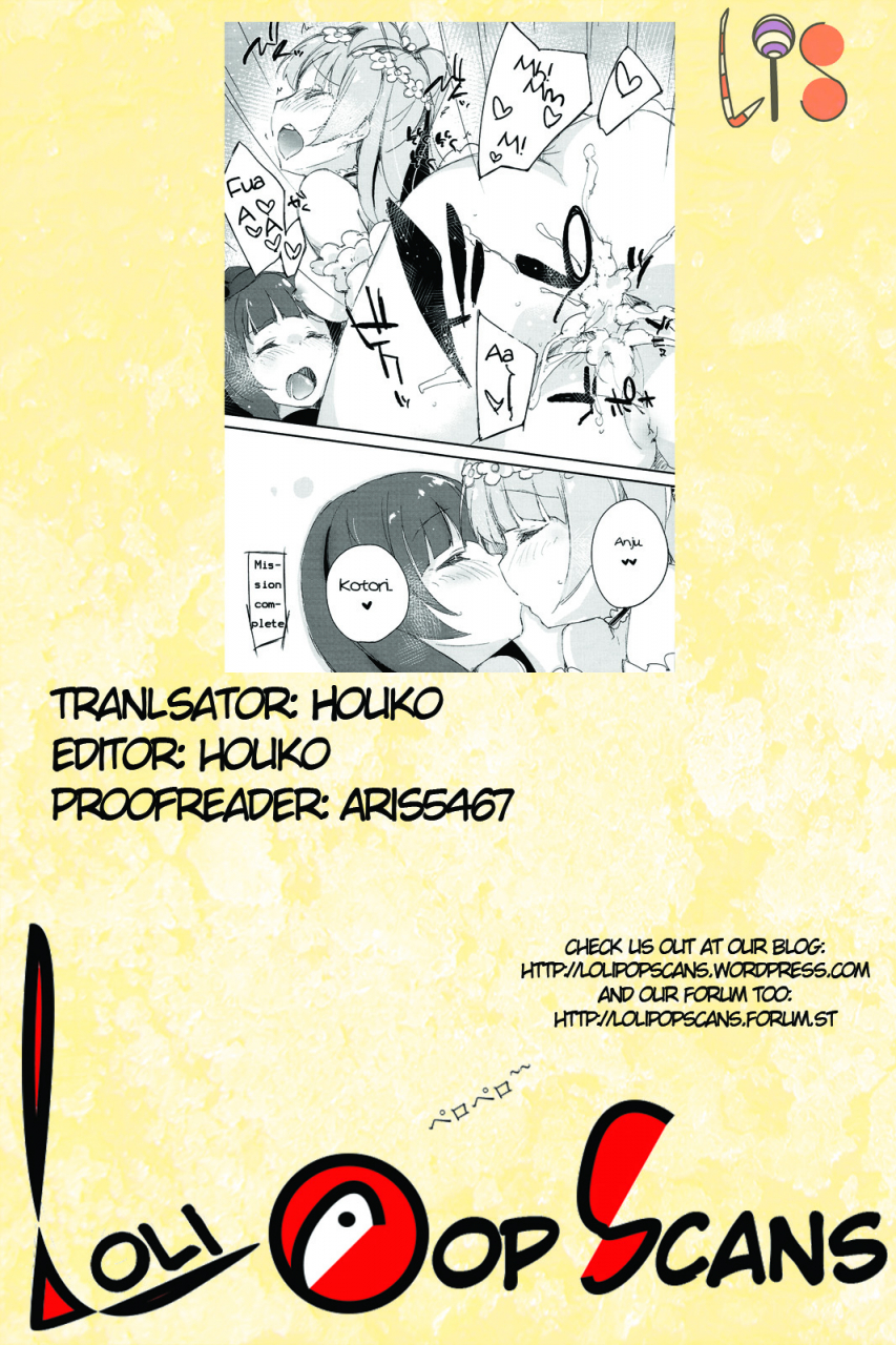 c86-drop-dead-minase-syu-shocking-party-love-live-english-lolipop