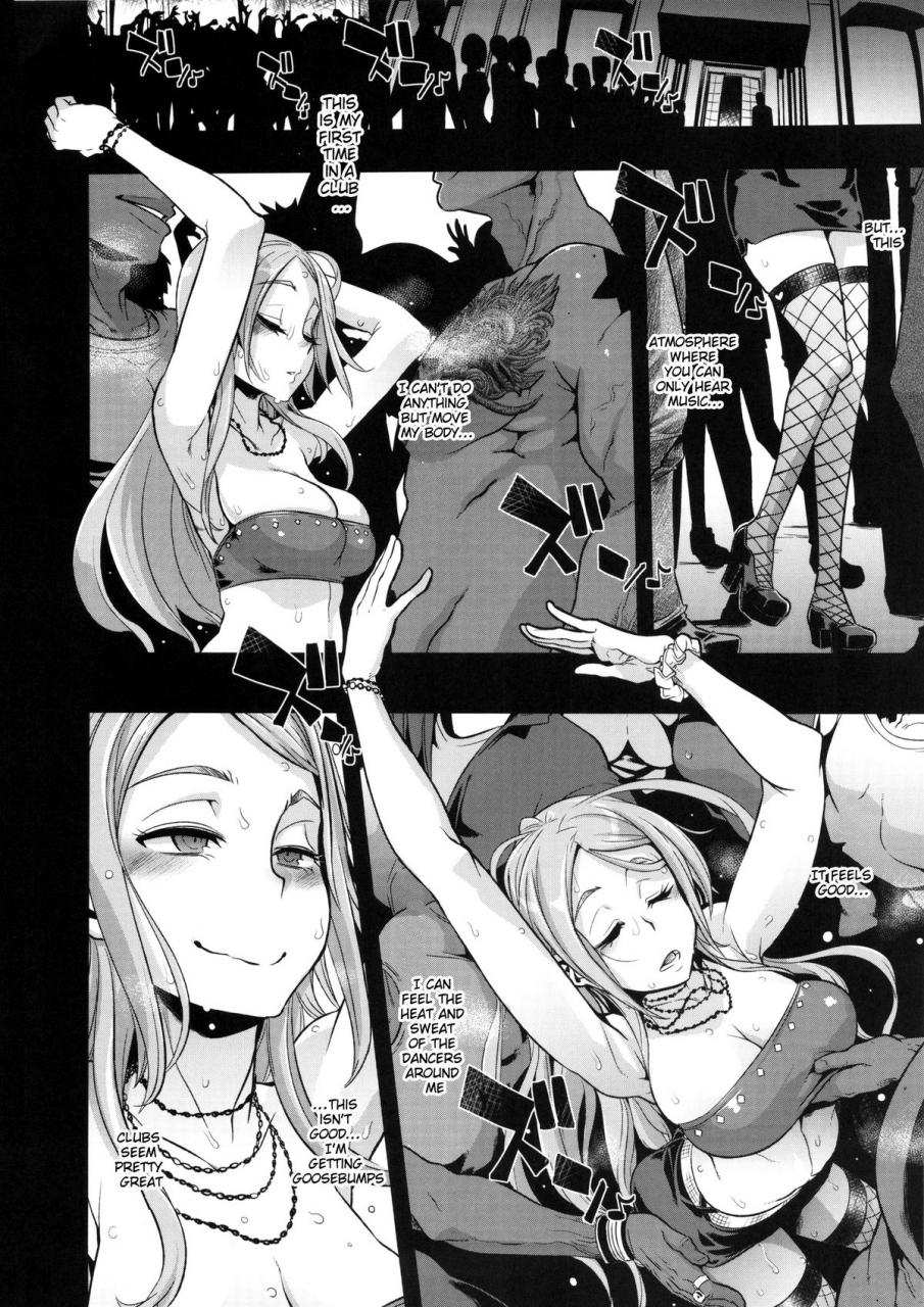 c86-da-hootch-shindol-tsf-monogatari-append-20-english