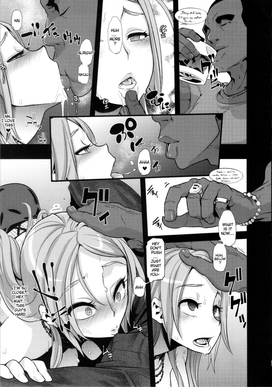 c86-da-hootch-shindol-tsf-monogatari-append-20-english