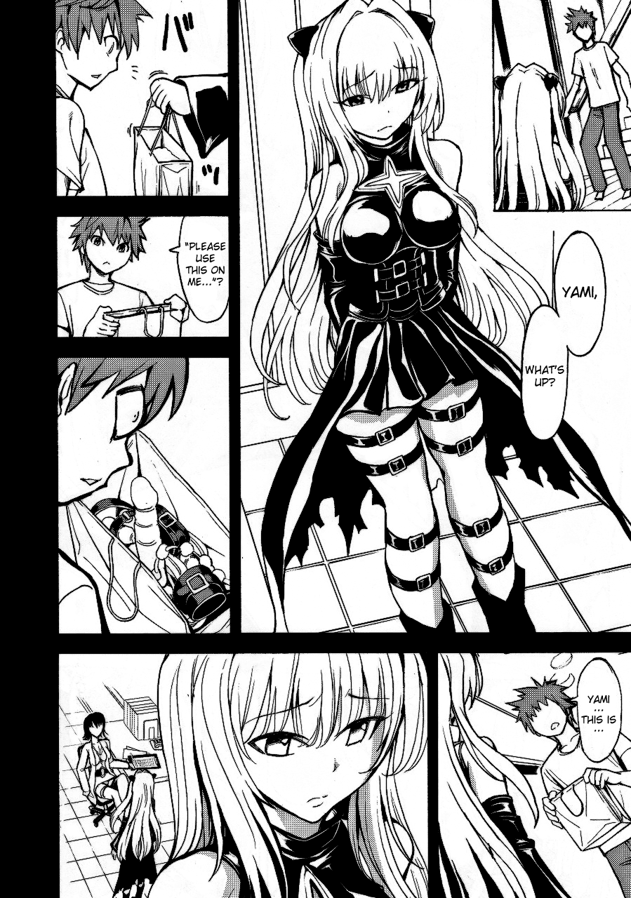c86-dairiseki-hakaba-aiyoku-no-yami-darkness-of-passionate-lust-to-love-ru-english-lwb