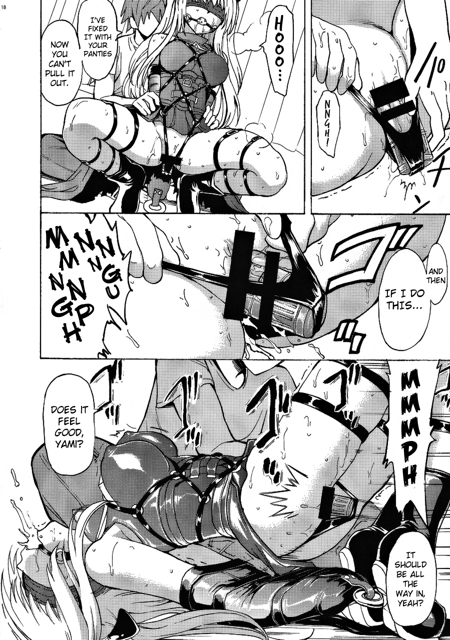 c86-dairiseki-hakaba-aiyoku-no-yami-darkness-of-passionate-lust-to-love-ru-english-lwb