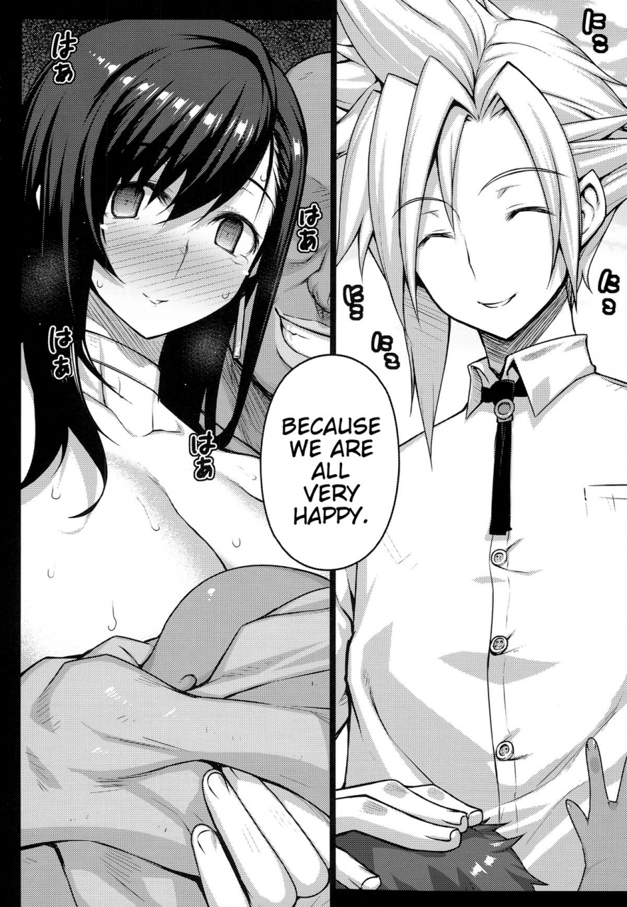 c86-darabuchidou-darabuchi-t-at-ntr-final-fantasy-vii-english-doujin-moeus