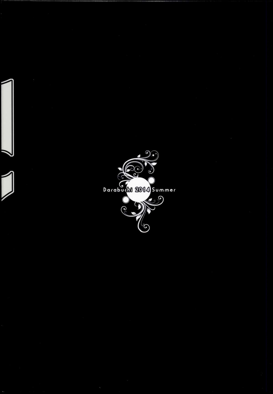 c86-darabuchidou-darabuchi-t-at-ntr-final-fantasy-vii-english-doujin-moeus