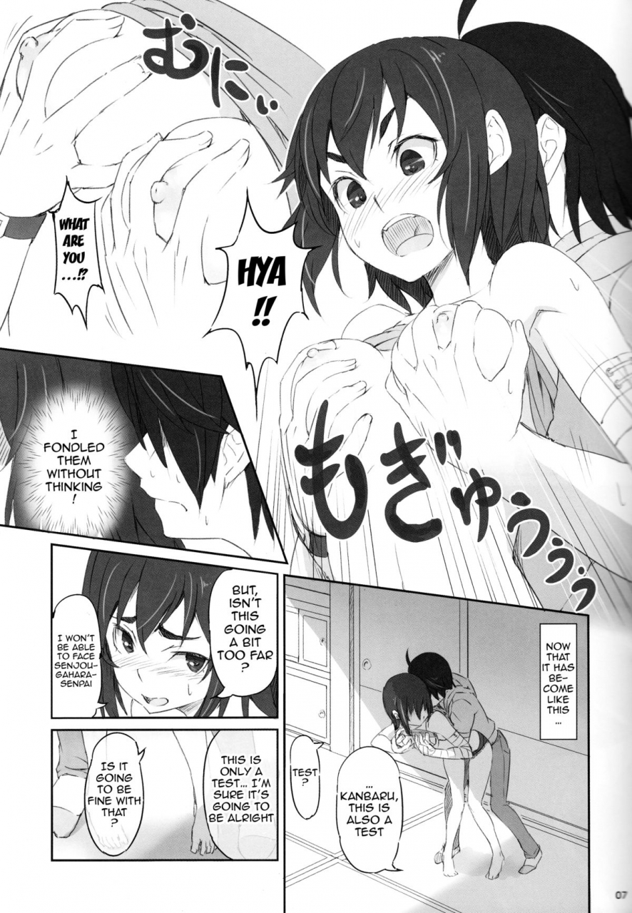 c86-dasaku-ya-izumi-kobo-piro-suruga-test-bakemonogatari-english-doujin-moeus