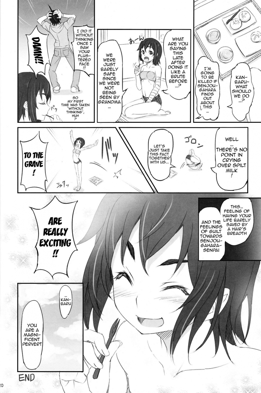 c86-dasaku-ya-izumi-kobo-piro-suruga-test-bakemonogatari-english-doujin-moeus