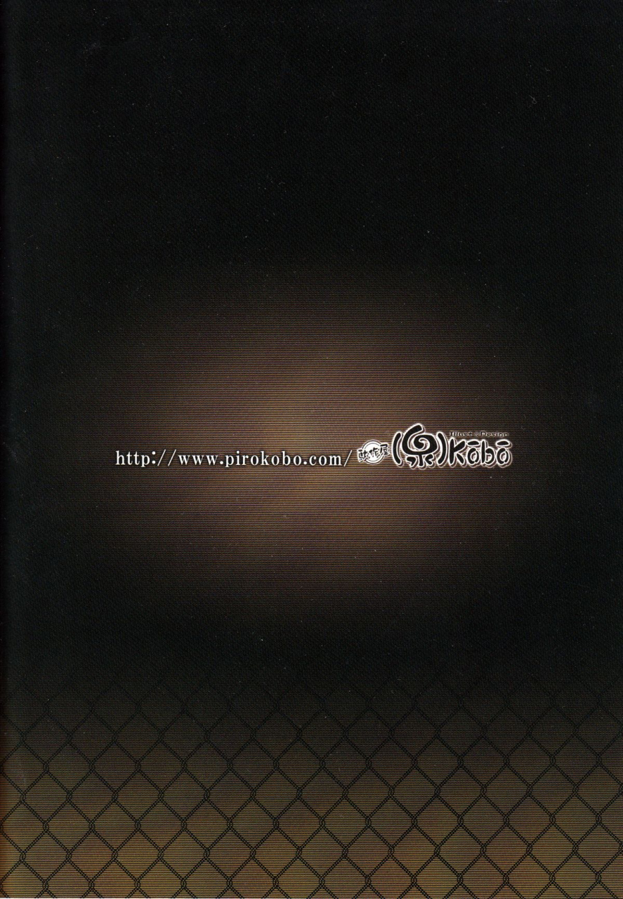 c86-dasaku-ya-izumi-kobo-piro-suruga-test-bakemonogatari-english-doujin-moeus