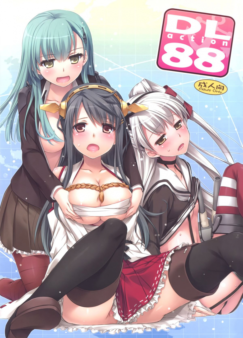 c86-digital-lover-nakajima-yuka-dl-action-88-kantai-collection-kancolle-english-yqii