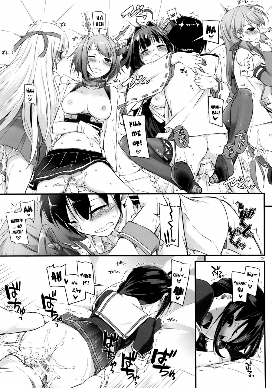 c86-digital-lover-nakajima-yuka-dl-action-88-kantai-collection-kancolle-english-yqii