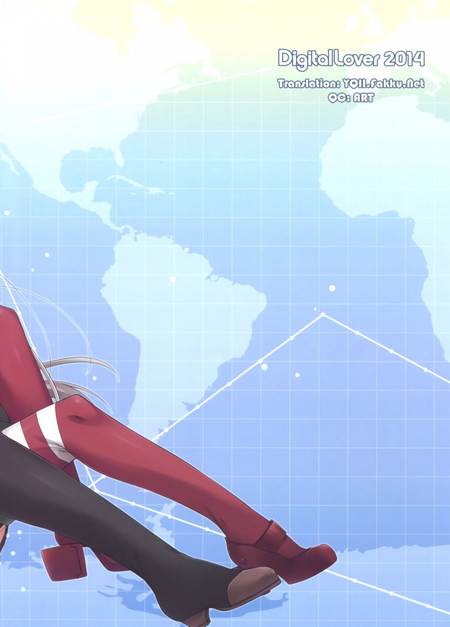 c86-digital-lover-nakajima-yuka-dl-action-88-kantai-collection-kancolle-english-yqii