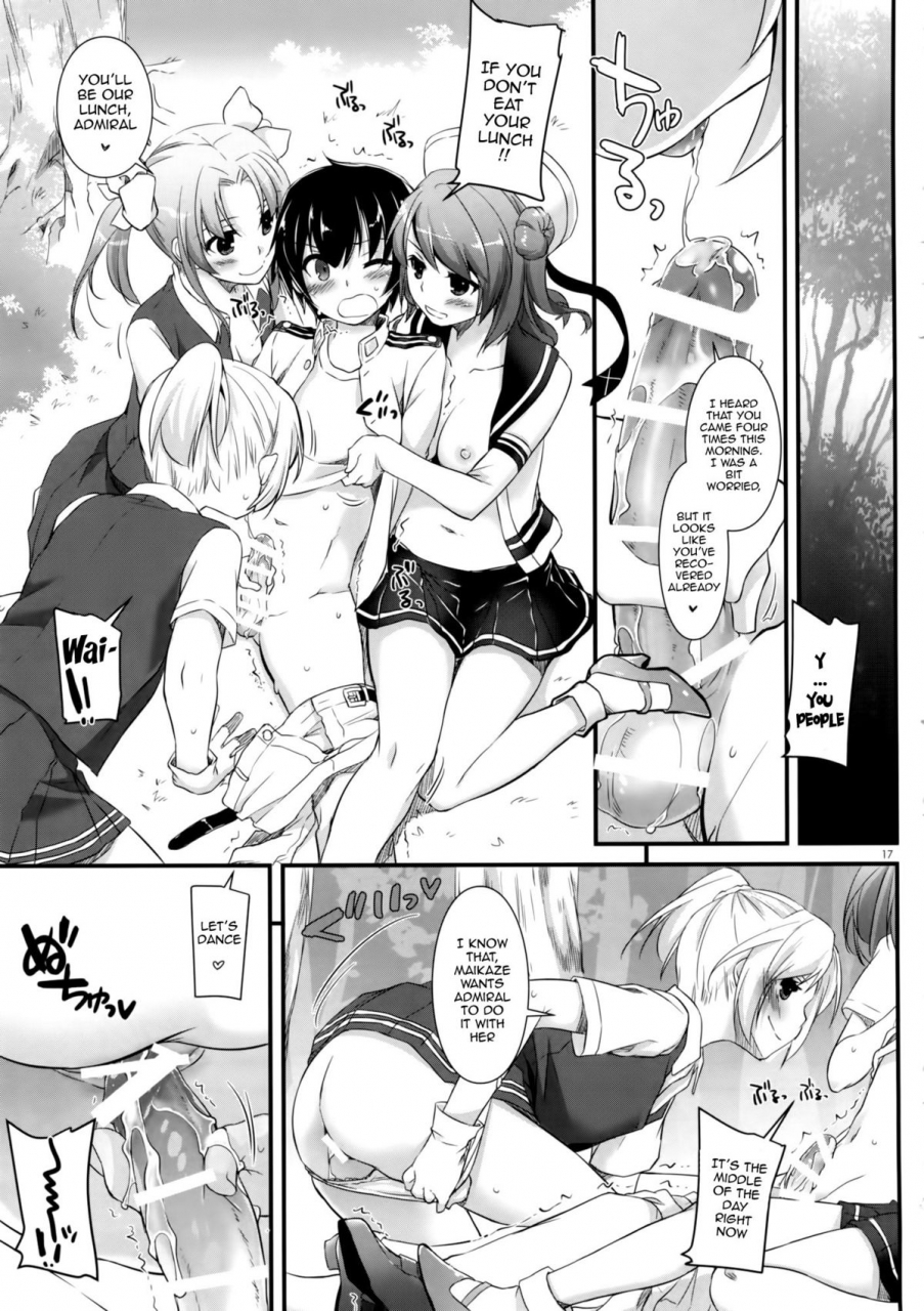 c86-digital-lover-nakajima-yuka-dl-action-88-kantai-collection-kancolle-english-doujin-moeus