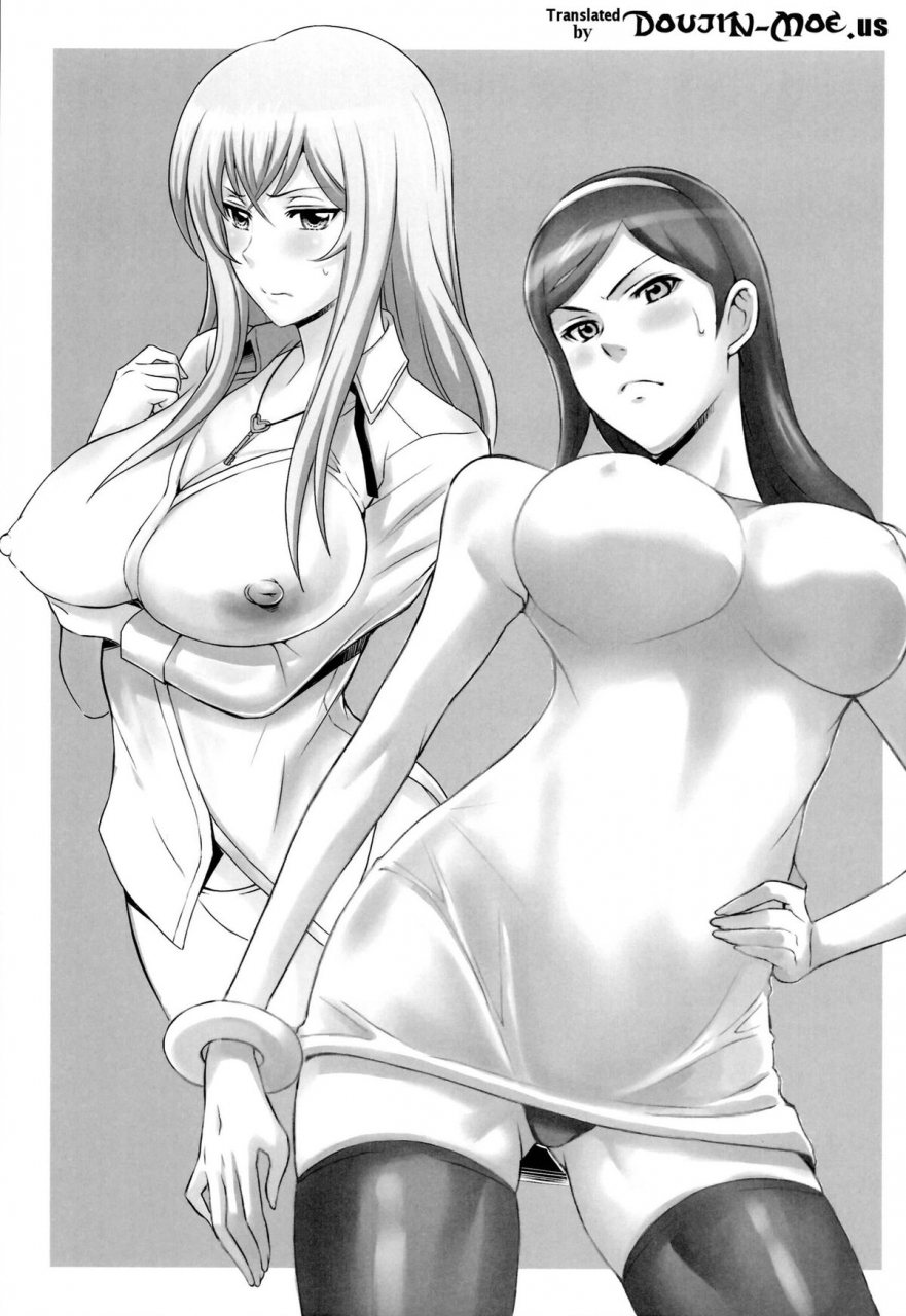 c86-diogenes-club-haikawa-hemlen-aniyoro-various-english-doujin-moeus