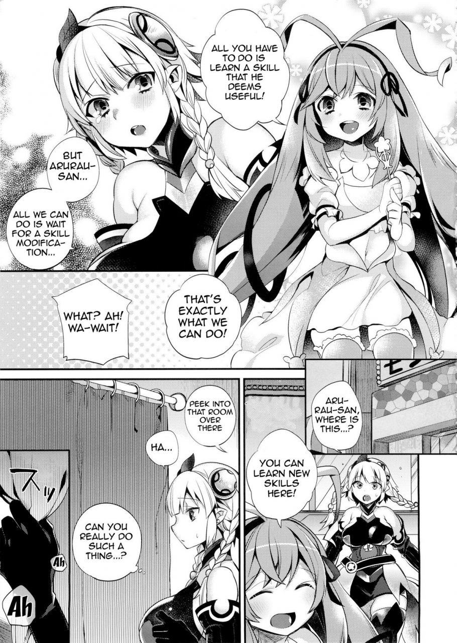 c86-dodo-fuguri-shindou-hataraku-hi-varuchan-working-fire-valkyrie-chan-puzzle-dragons-english-doujin-moeus