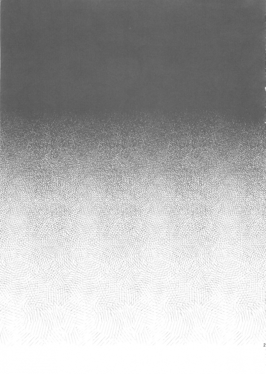 c86-dodo-fuguri-shindou-hataraku-hi-varuchan-working-fire-valkyrie-chan-puzzle-dragons-english-doujin-moeus