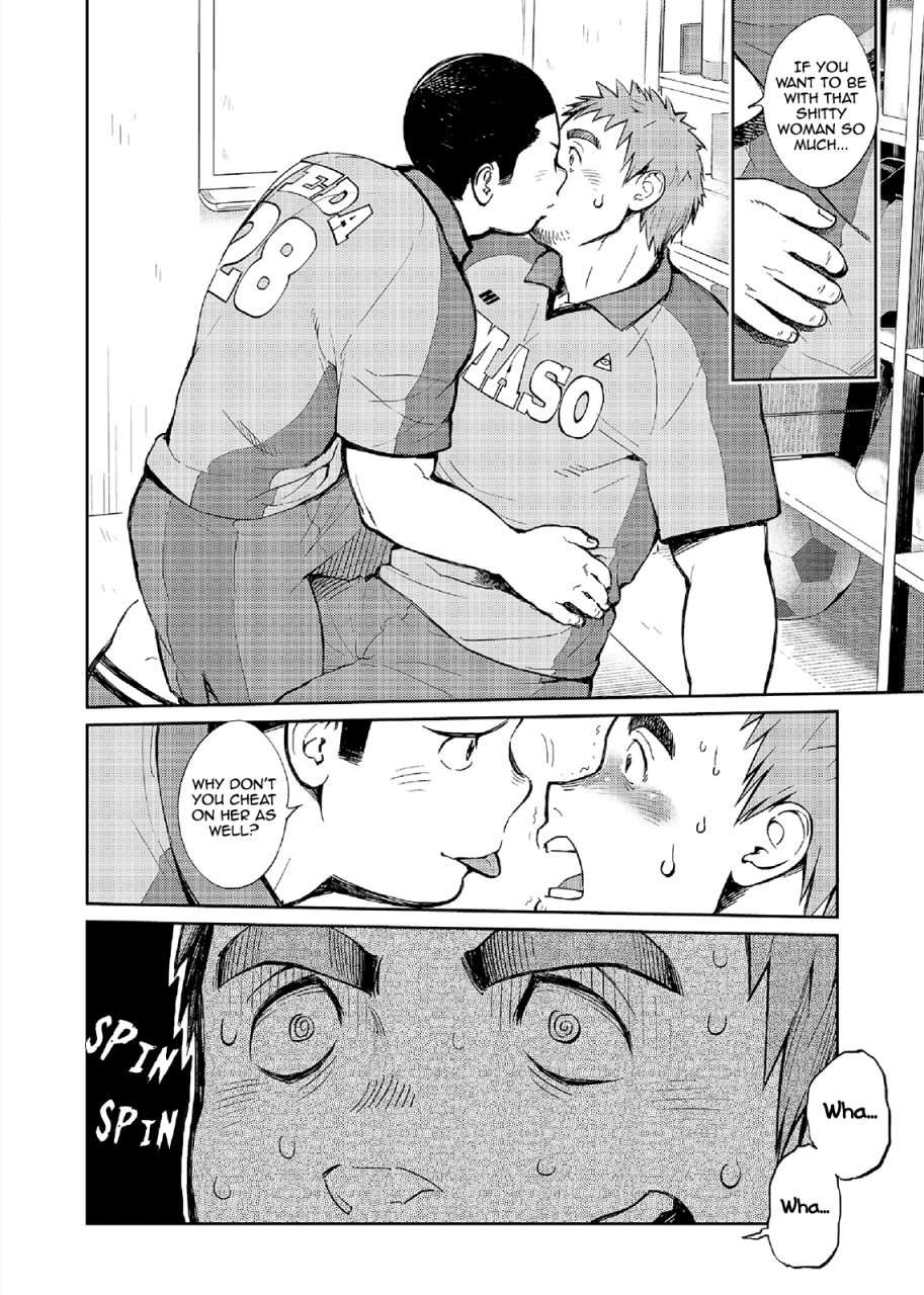 c86-dokudenpa-jushintei-kobucha-tsd-vol2-english-bunny-scanlations-digital