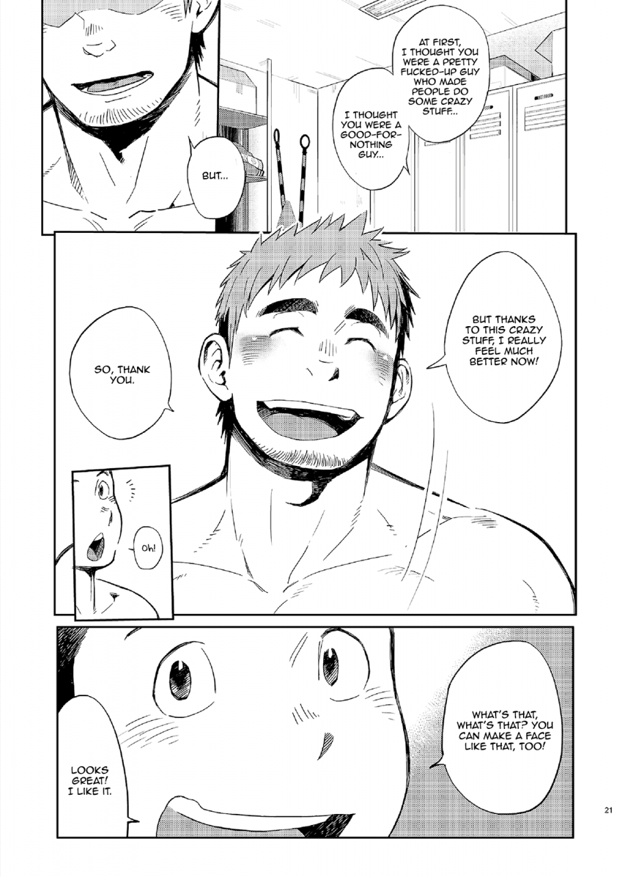 c86-dokudenpa-jushintei-kobucha-tsd-vol2-english-bunny-scanlations-digital