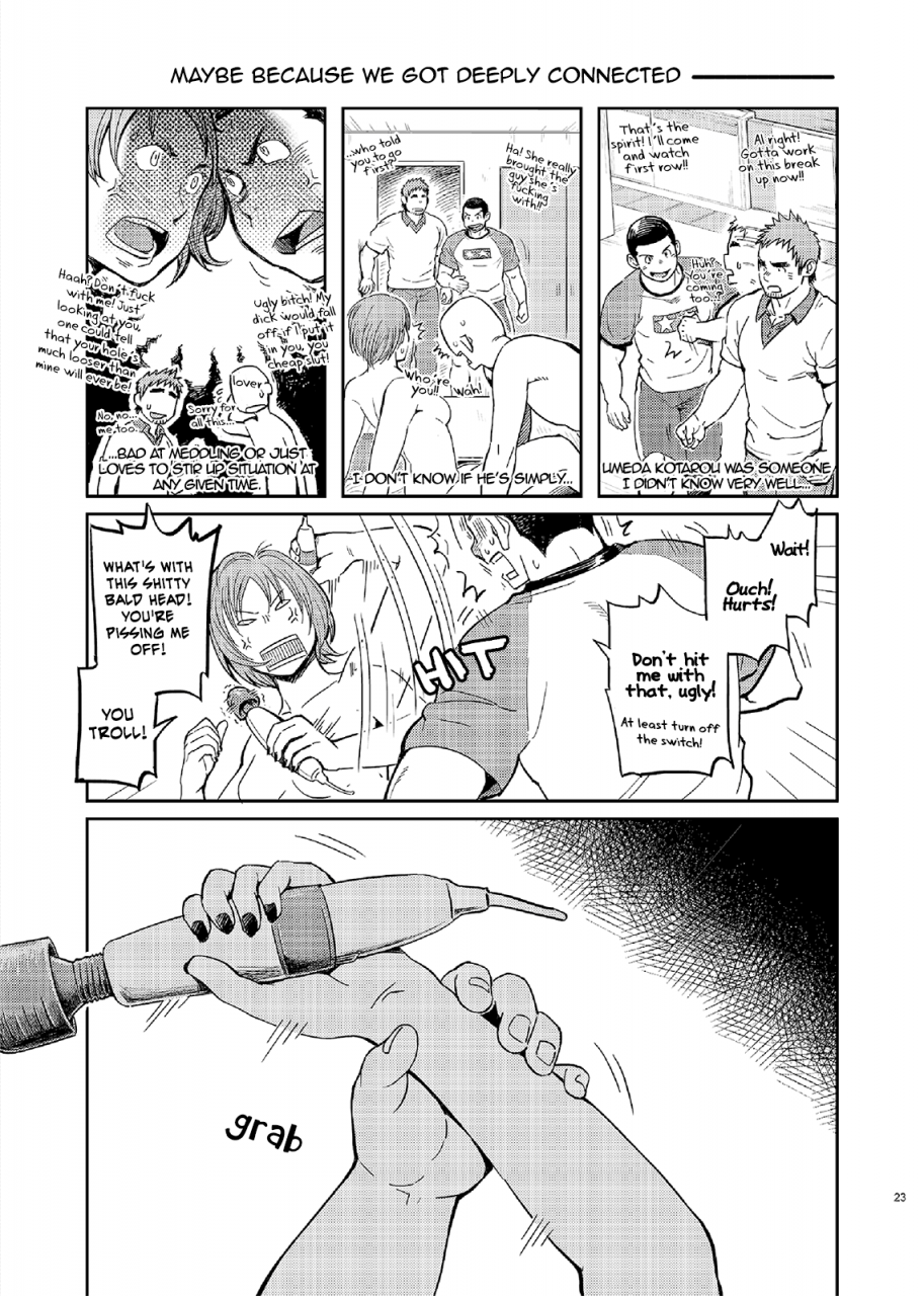 c86-dokudenpa-jushintei-kobucha-tsd-vol2-english-bunny-scanlations-digital