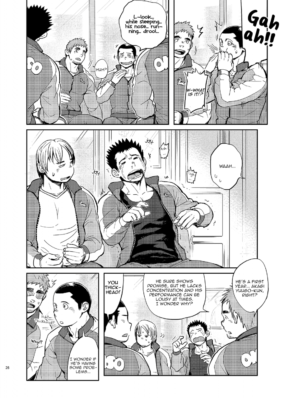 c86-dokudenpa-jushintei-kobucha-tsd-vol2-english-bunny-scanlations-digital