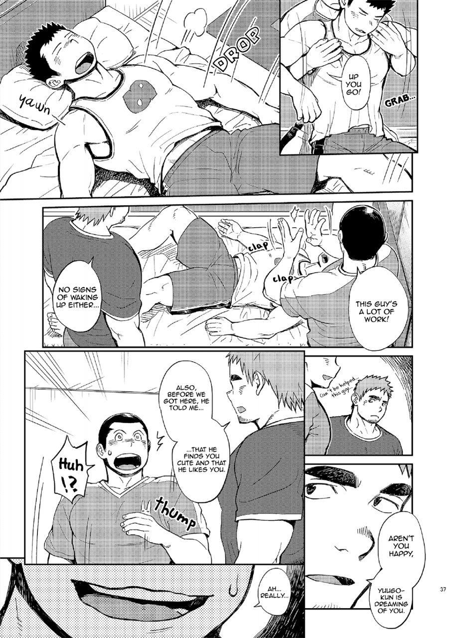 c86-dokudenpa-jushintei-kobucha-tsd-vol2-english-bunny-scanlations-digital