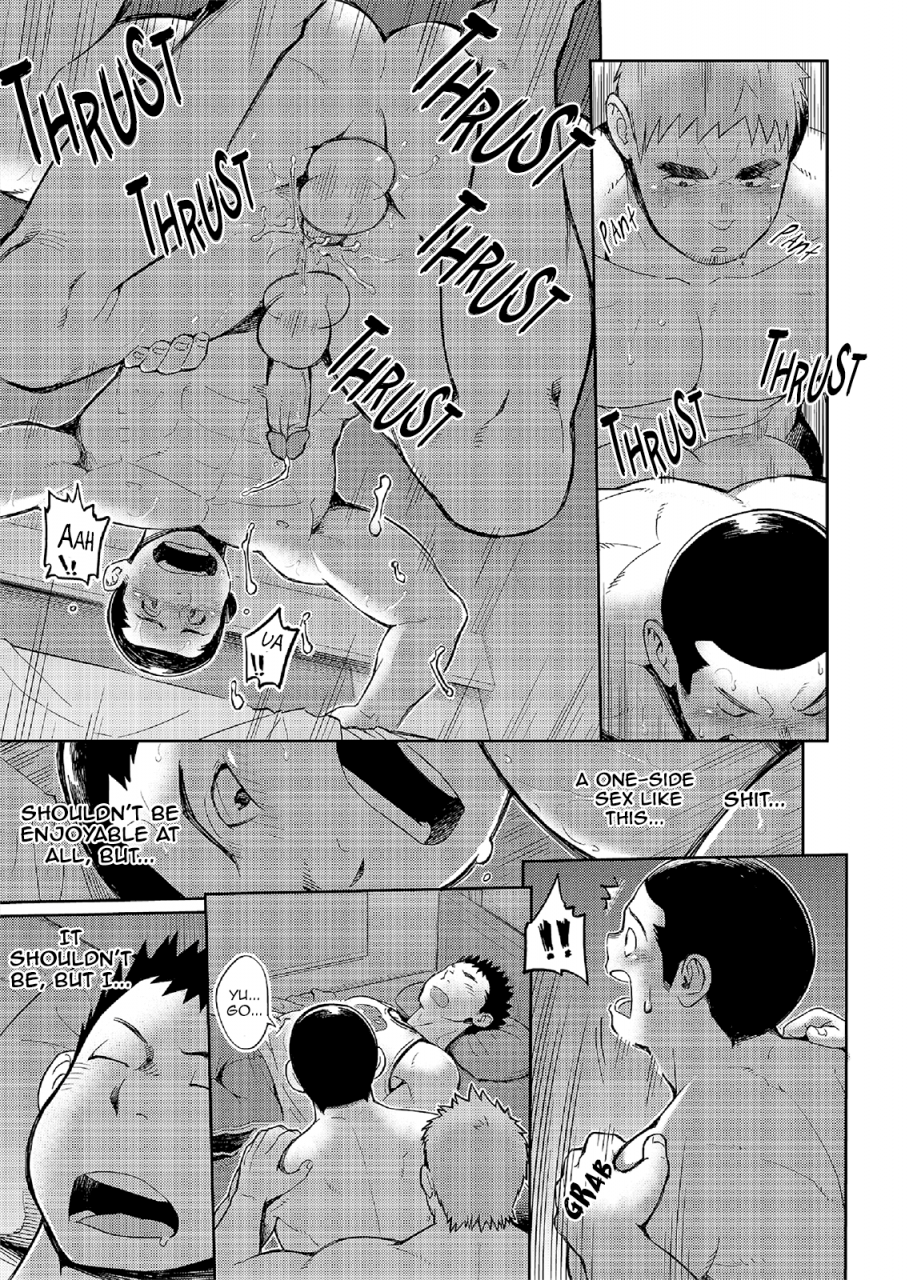 c86-dokudenpa-jushintei-kobucha-tsd-vol2-english-bunny-scanlations-digital