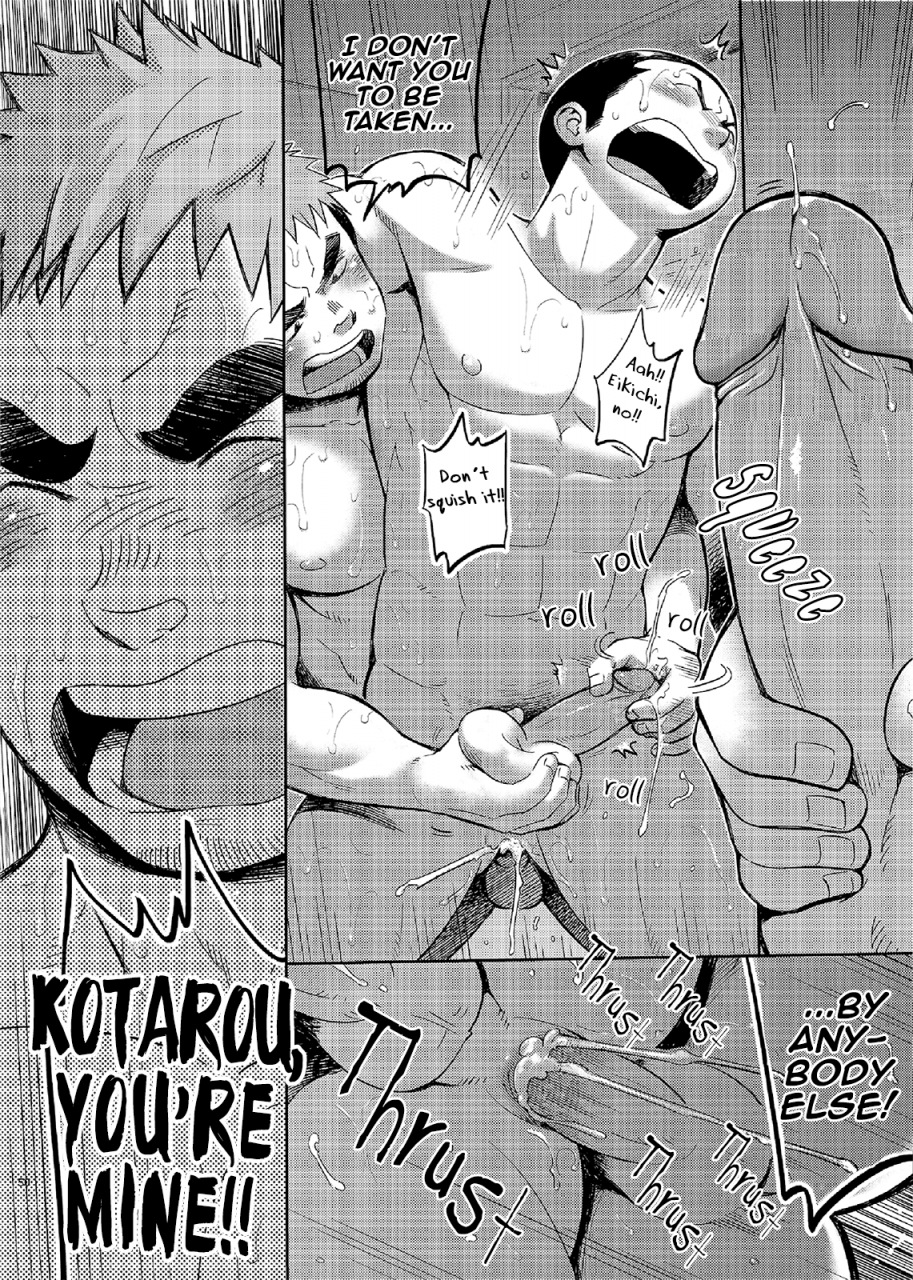 c86-dokudenpa-jushintei-kobucha-tsd-vol2-english-bunny-scanlations-digital