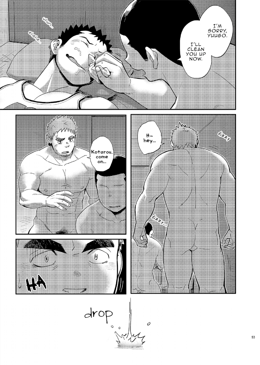 c86-dokudenpa-jushintei-kobucha-tsd-vol2-english-bunny-scanlations-digital