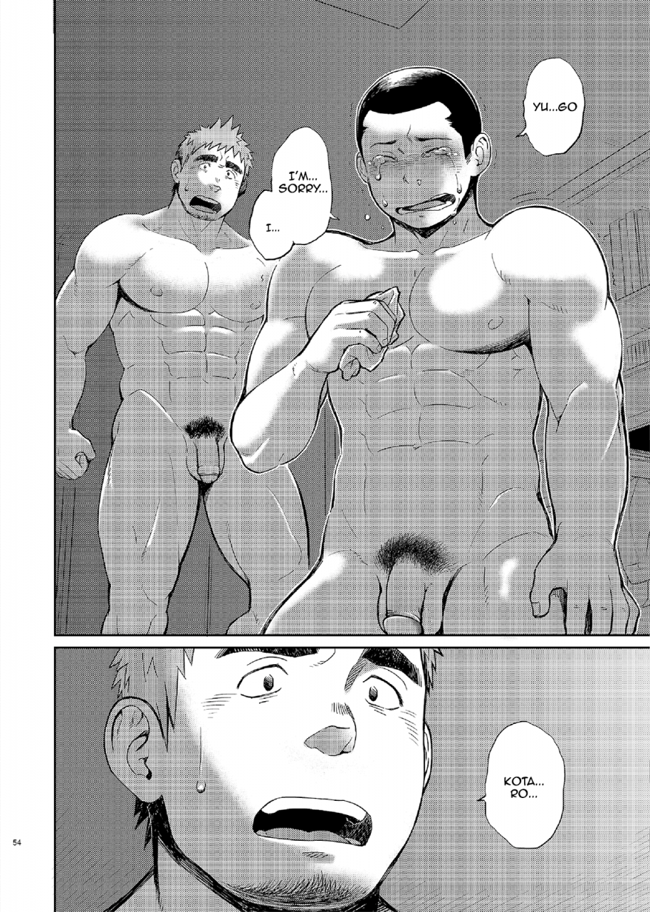 c86-dokudenpa-jushintei-kobucha-tsd-vol2-english-bunny-scanlations-digital