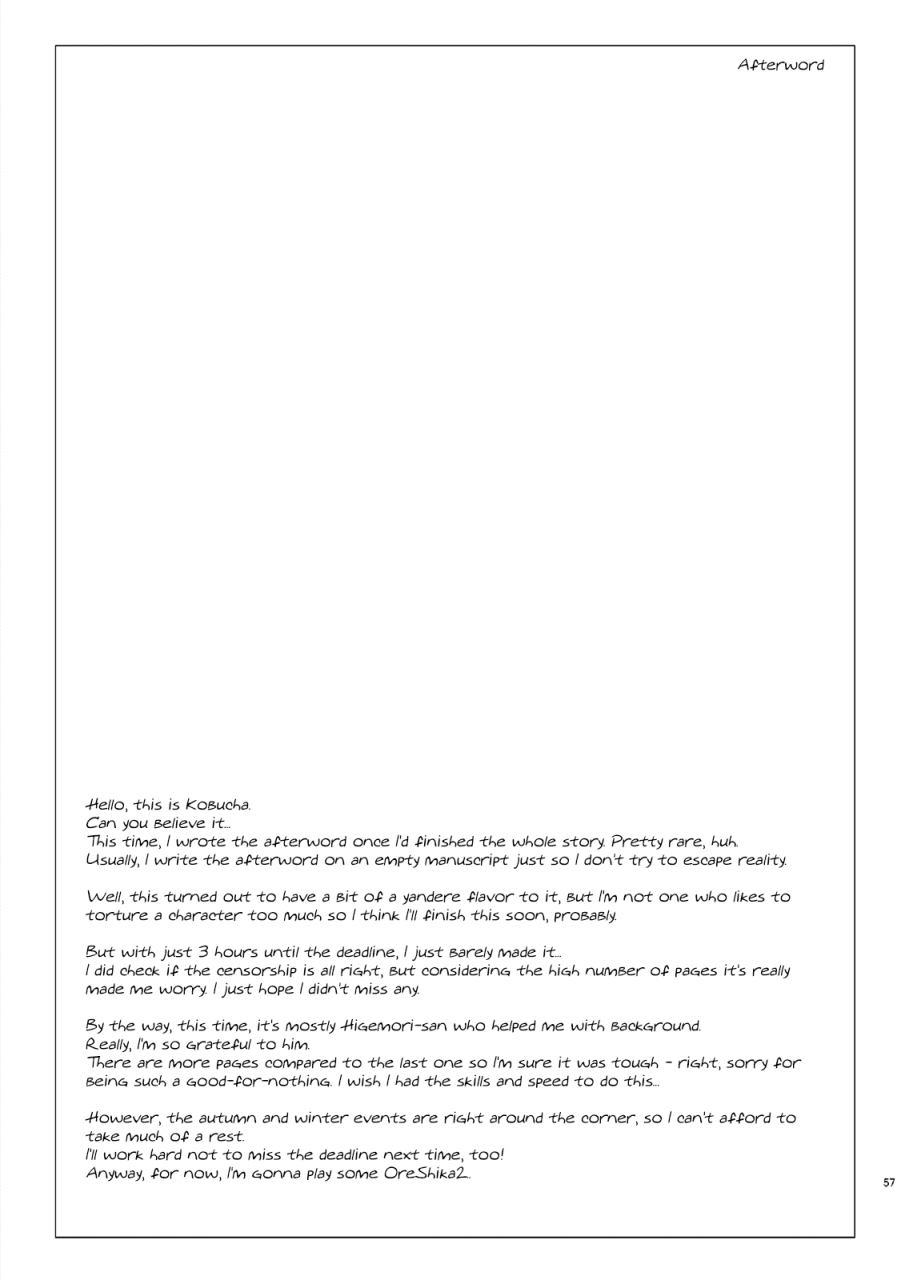 c86-dokudenpa-jushintei-kobucha-tsd-vol2-english-bunny-scanlations-digital