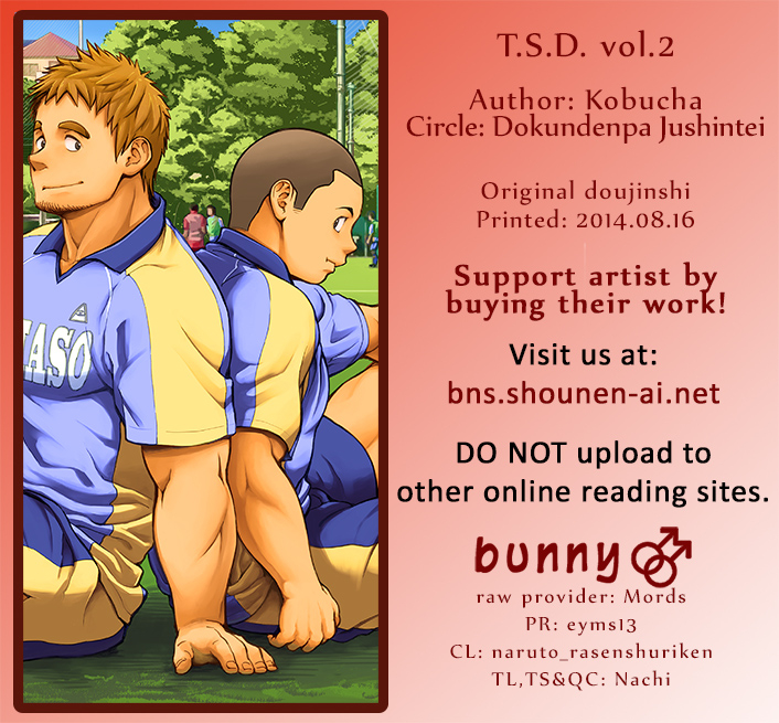 c86-dokudenpa-jushintei-kobucha-tsd-vol2-english-bunny-scanlations-digital