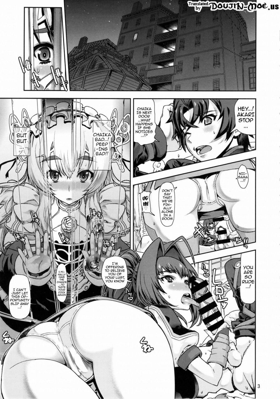 c86-dorepooru-leopard-leopard-hon-22-hitsugi-no-chaika-english-doujin-moe