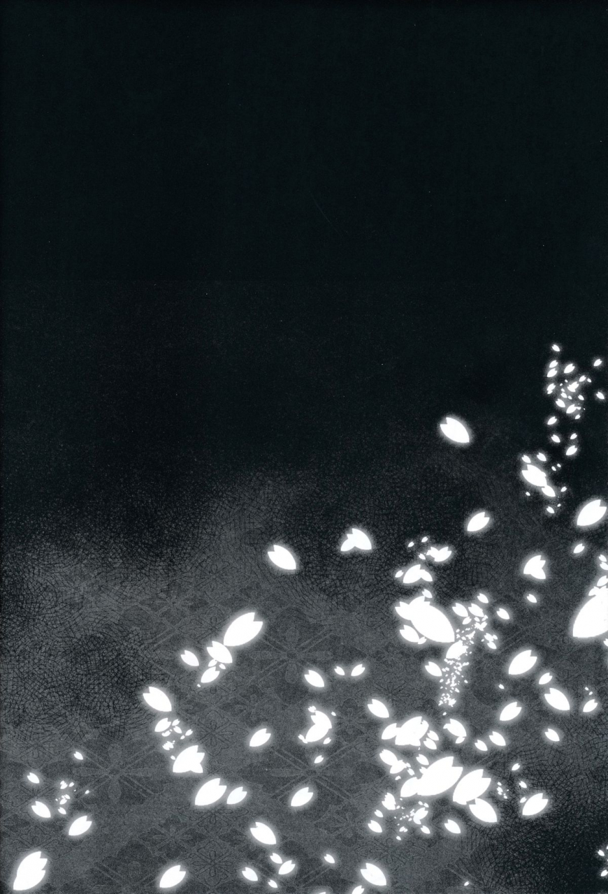 c86-douganebuibui-aburidashi-zakuro-platonic-syndrome-kantai-collection-kancolle-english-xcx-scans