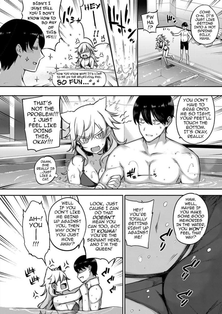 katsurai-yoshiaki-amatsuka-gakuen-no-ryoukan-seikatsu-angel-academys-hardcore-dorm-sex-life-35-5-english-darknight-digital