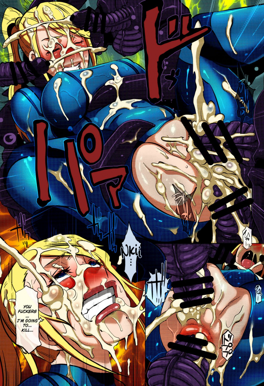 c86-eroquis-butcha-u-metroid-xxx-metroid-english-colorized-incomplete