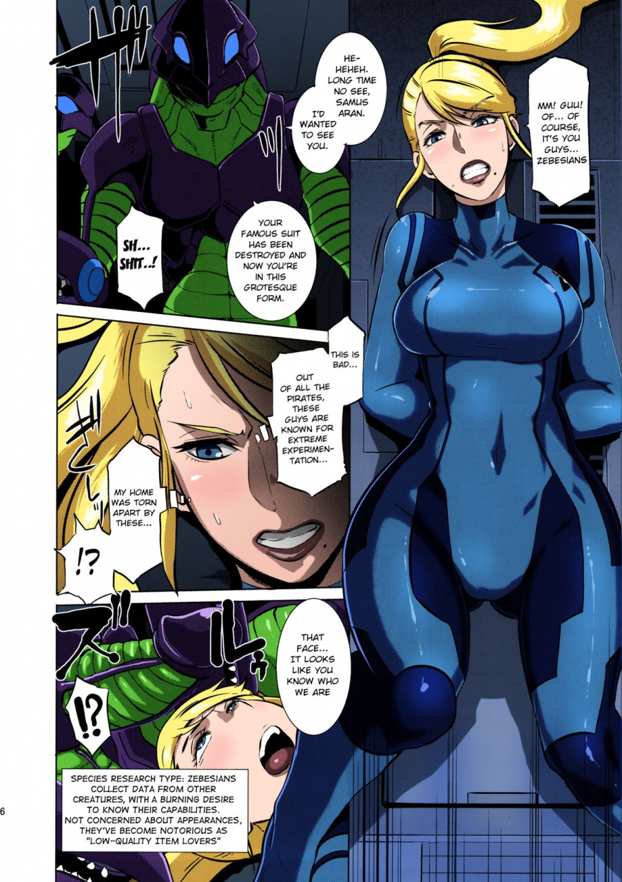 c86-eroquis-butcha-u-metroid-xxx-metroid-english-doujin-moeus-colorized-decensored