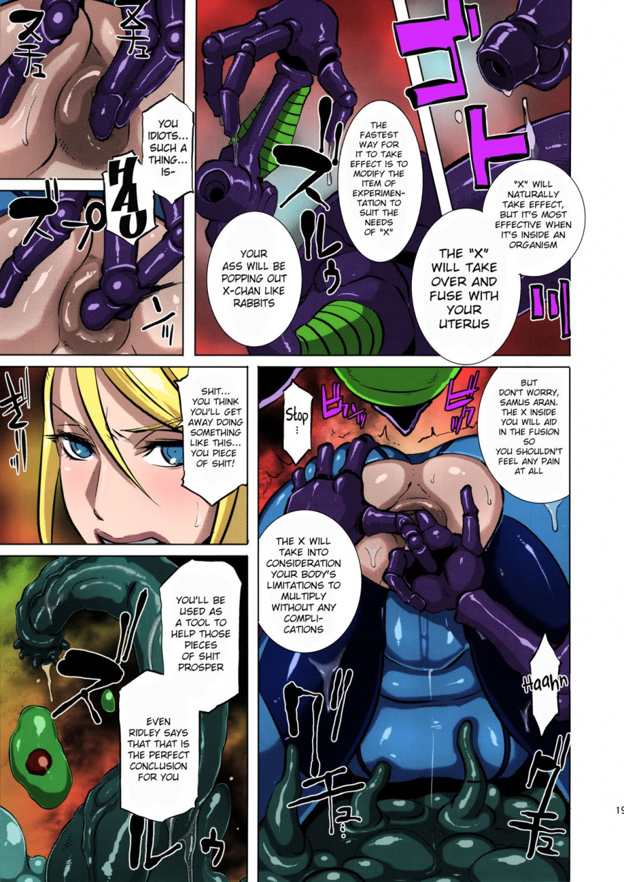 c86-eroquis-butcha-u-metroid-xxx-metroid-english-doujin-moeus-colorized-decensored