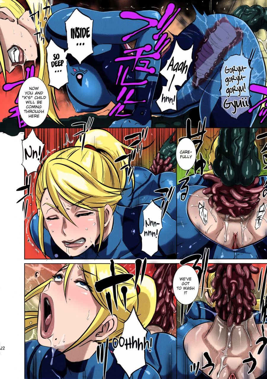c86-eroquis-butcha-u-metroid-xxx-metroid-english-doujin-moeus-colorized-decensored
