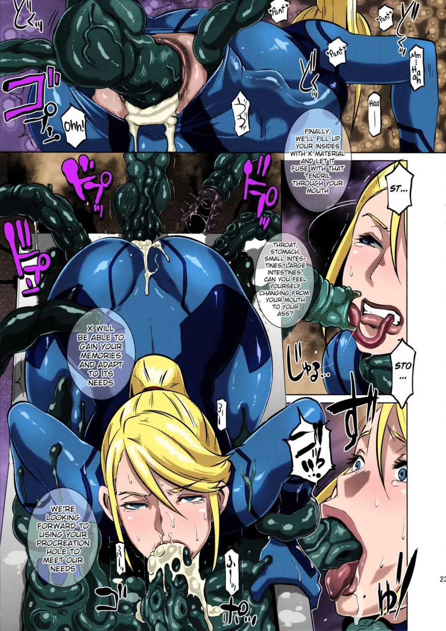 c86-eroquis-butcha-u-metroid-xxx-metroid-english-doujin-moeus-colorized-decensored