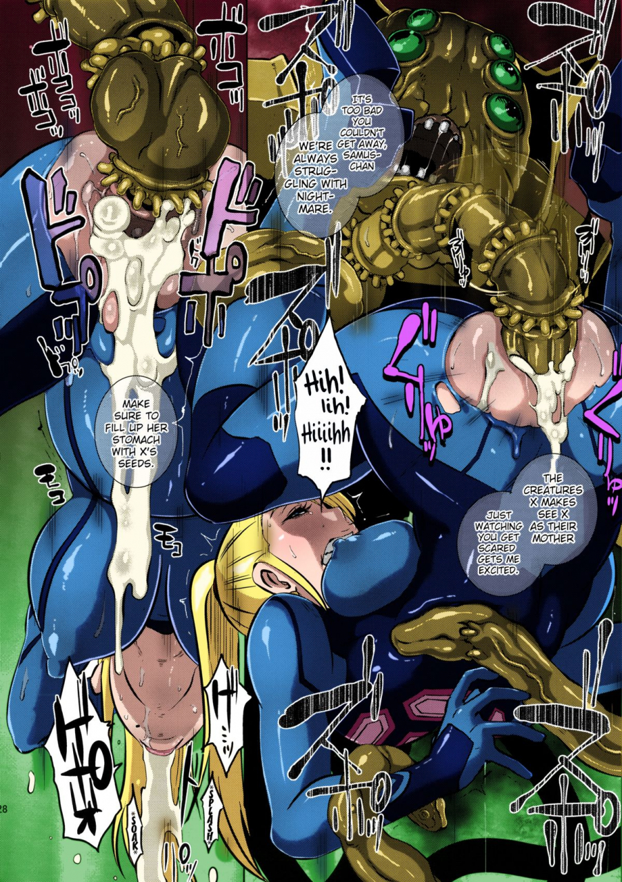c86-eroquis-butcha-u-metroid-xxx-metroid-english-doujin-moeus-colorized-decensored