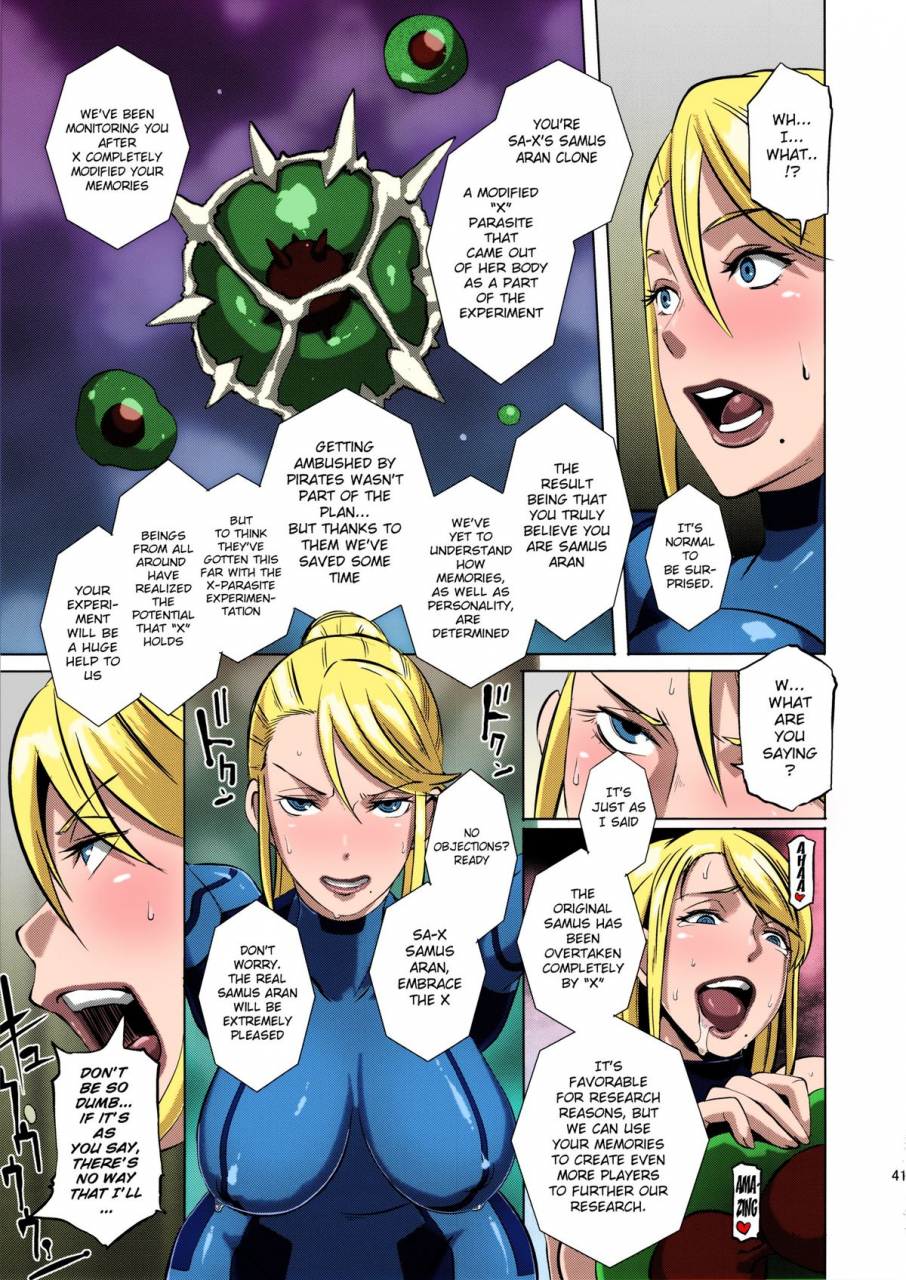 c86-eroquis-butcha-u-metroid-xxx-metroid-english-doujin-moeus-colorized-decensored